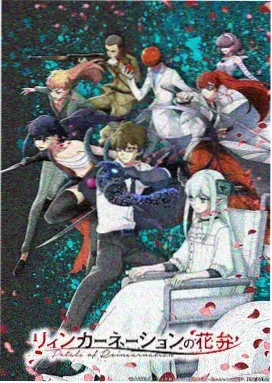 绝世武神漫画免费主角林枫