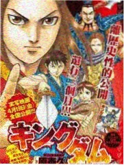 武神漫画免费角色云韵